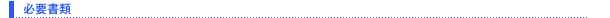 Kv